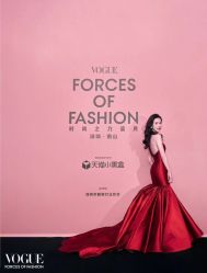 -MuseMarry婚纱(前海嘉里中心店)