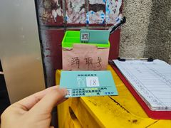 -甜甜屋(解放中路店)