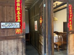 -客家大院·非遗赣南客家菜(郁孤台店)