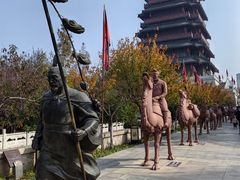 -西安汉城湖景区