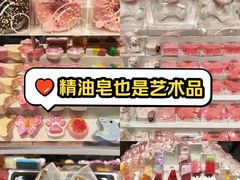 -KKV(重庆光环购物公园店)