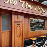 河源探店｜🆒NO TIME美式街头风复古咖啡店📻