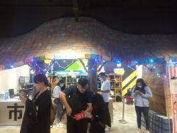 -点点梦想城(鑫苑都汇店)