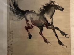 -徐悲鸿纪念馆
