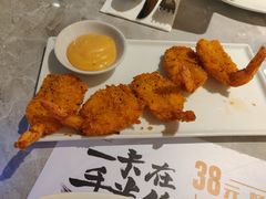 香草凤尾虾（5只）-必胜客(航洋国际店)