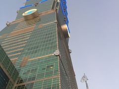 -台北101