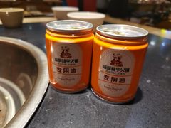 -晓宇重庆火锅(龙首店)
