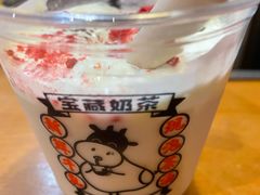 -牛New寿喜烧(青浦店)