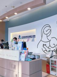 -北京亚运村美中宜和妇儿医院