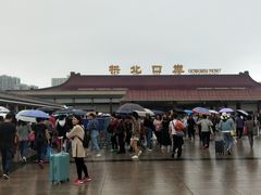 -珠海拱北口岸