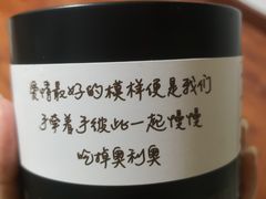 -CAKE BOSS 蛋糕老板(领展购物广场·中关村店)