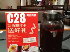 -必点海鲜·海肠捞饭·鲅鱼水饺(滨江道店)