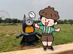 -云幽谷旅游区