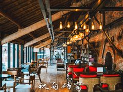 -祝甸砖窑文化馆