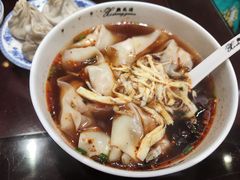 -熙盛源(凤凰街店)