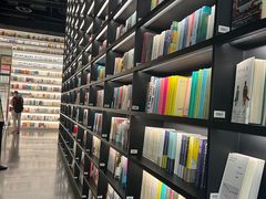 -PAGEONE(北京坊店)