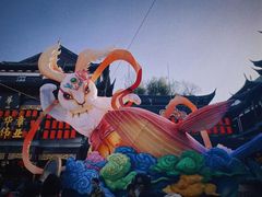 -豫园