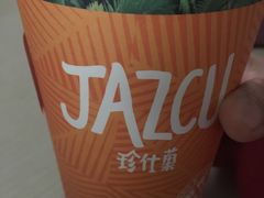 -Jazcu珍仕菓鲜榨果汁(西单大悦城店)