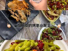 -小民大排档(马场角横路店)