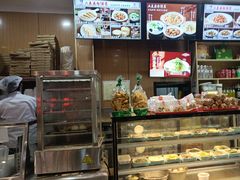 -华天二友居肉饼(宫门口店)