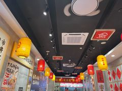 -嗨椒小面(萝岗万达店)