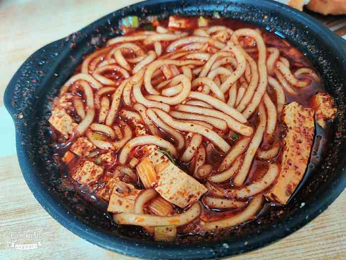 幺师傅豆腐粉-"每次回家必吃三次以上,豆腐粉中的一绝. .