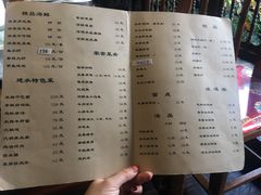菜单-香满楼(临安路店)