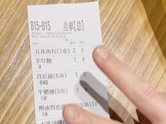 -熙成烧烤(白塔岭店)