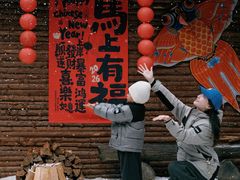-龙湾潭国家森林公园