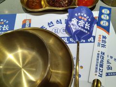 -金会长自助海鲜·烤肉(人民广场店)