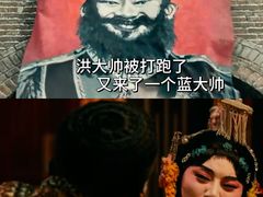 -佳兆业国际影城(惠州IMAX店)