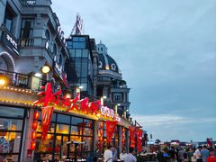 -湘江大码头·龙虾馆(渔人码头一店)