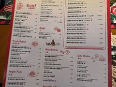 -弗兰克牛排西餐厅Ribone steak house(柠檬花园店)