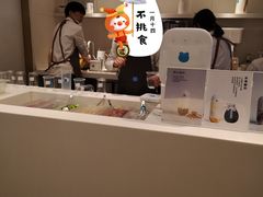 -兰熊鲜奶(西直门凯德mall店)