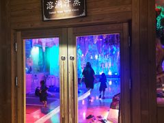 -南京瀚金佰九号温泉酒店