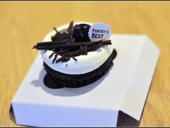 黑森林纸杯蛋糕-Pantry's Best派悦坊蛋糕(K11购物艺术中心店)