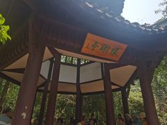 -采石矶景区