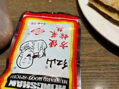 -河沿肉饼Beijing Pie(东华门店)