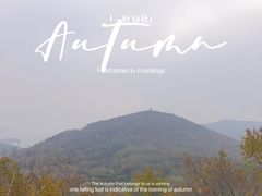 -沈阳辉山风景区