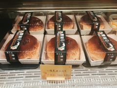 爆浆提拉米苏-彭记糕点(龙亭旗舰店)