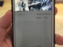 -瑞幸咖啡(第一城店)