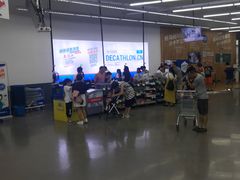 -迪卡侬(安德门店)