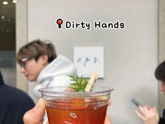 -O.P.S. CAFE