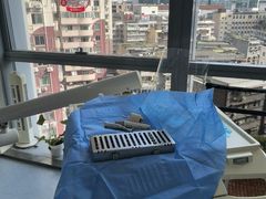 -极光口腔·矫正种植修复(锦江院区)