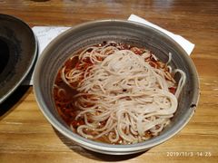 重庆小面-十三式重庆江湖菜(金茂览秀城店)
