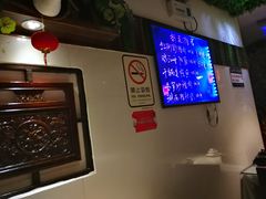 -佬湘楼(越秀城市广场店)