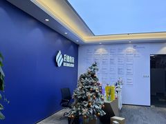 -启德考培雅思托福留学(香洲校区)