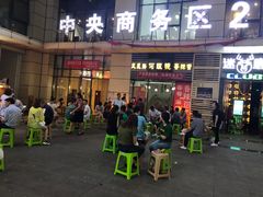 门面-凤凰路何眼镜香辣蟹(花果园店)