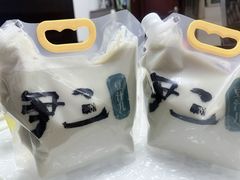 -尹三豆汁(天坛店)