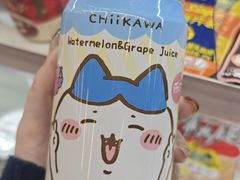 -衡山路(地铁站)